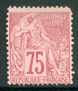 France Colonies 1881 General Issues 75¢ Carmine/Rose Scott # 58 MNH H686 ⭐⭐ - Picture 1 of 2