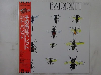 Syd Barrett Barrett EMI EMS-50128 Japan  VINYL LP OBI Foto 1 de 3