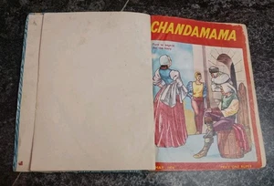 Chandamama Volksmärchen Kinder Vintage Zeitschrift 14 Bücher in 4 Binden, Jahrgang 1973 -1977 - Bild 1 von 15