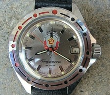 Orologi Militari Automatici Russi usato in Italia | vedi tutte i 41 prezzi!