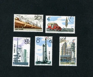  VR China 1964 S67 SC 800-802 Petroloem Industrie Ölraffination CTO OG A - Bild 1 von 2