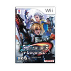Nintendo Wii SOUL CALIBER Legends Korean subtitles