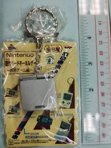 NINTENDO History Collection Family Computer Gashapon Banpresto Famicom Keychain - Picture 1 of 2