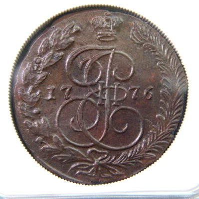 Russia,5 Kopeks 1776 EM * CPRC MS 62 * Copper Coin * Catherine II - Image 1 of 4