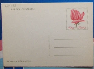 Polen. Postkarte #432 ROSE 1970. - Bild 1 von 1