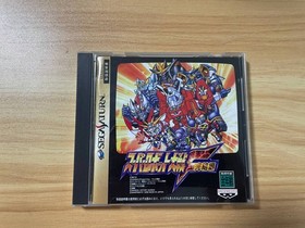 Super Robot Wars Taisen F Final Sega Saturn SS Retro Used Game Good NTSC-J Japan
