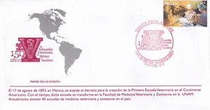 mai88 Mexico 2003 veterinary education in mexico, Sc#2320 Mc#3032 FDC - Picture 1 of 1