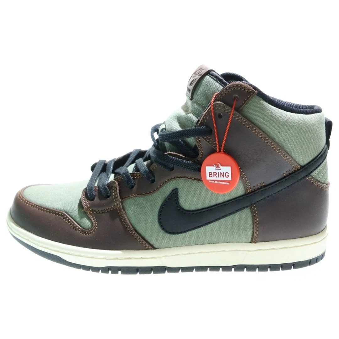 Nike Dunk SB Pro High Baroque Brown for Sale | Authenticity