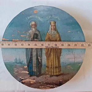 Antike RUNDE handbemalte russische Ikone auf Holzplatte Heiliger Alexis & Yevdokiya - Bild 1 von 14