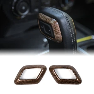 Gear Shifter Head Cover Trim for Ford F150 2015-2019 Accessories Bezel wood grai - Picture 1 of 6