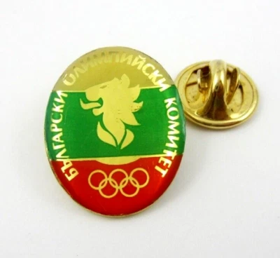 BULGARIA NOC GENERIC LAPEL PIN BADGE UNDATED - Image 1 of 4