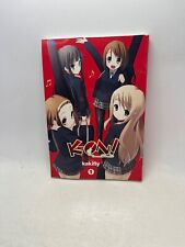 K-On! Volume 1 Kakifly  Yen Press  Loot Crate Limited Edition 2017