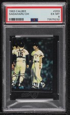 1983 Calbee Sadaharu Oh #203 PSA 6