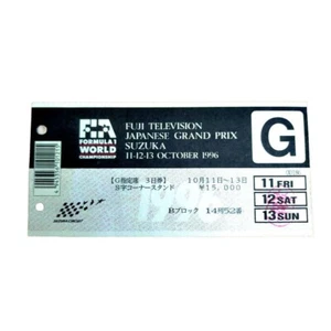 1996 F1 Japanese Grand Prix Suzuka S-Curve Stand Used 3-Day Ticket Stub Rare - Picture 1 of 1