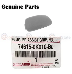 Genuine Toyota Hilux KUN26 KUN25 KUN15 Roof Interior Grab Handle Screw Cover - Picture 1 of 2
