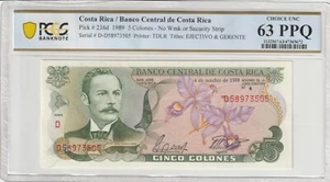 Costa Rica 1989 5 Colones Certified PCGS Banknote UNC 63 PPQ Pick 236d - Picture 1 of 2