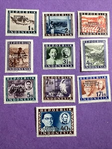 Indonesien 1949 -MNH/ MH Scott 70-77, 80, 84. "Merdeka Djokjakarta 6 DJuli 1949" - Bild 1 von 2