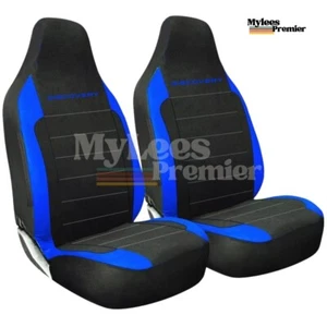 Breathable Front Seat Cover | Fits Land Rover DISCOVERY | Black Blue Panel - Picture 1 of 1