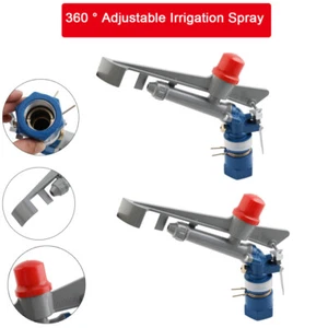 2pcs 1 inch Lawn Sprinkler Gun Head 360° Adjustable Water Irrigation Spray Gun - Picture 1 of 12