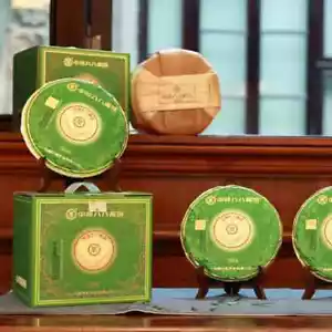 357 g té chino Yunnan Puerh té verde Banzhang 2021 - Imagen 1 de 13