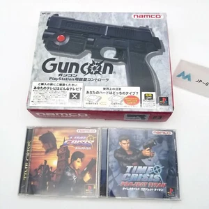 Guncon NPC-103 Black PS1 PlayStation 1 w/ Time Crisis , Project Titan Japanese - Picture 1 of 4