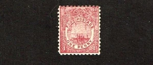 1891- FIGI Postage 1c Lil Rose Native Canoe Sc#55 Mimt/VLH/OG Beauty! - Picture 1 of 1