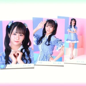 ≠ME Not Equal Me Hana Ogi "2021 Oct"" 3 Fotos Juego Completo 1er Vestido Tour Versión. - Imagen 1 de 1