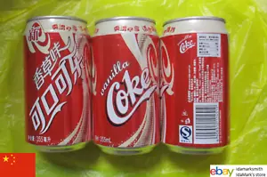 Empty COCA-COLA VANILLA can CHINA VANILLA COKE 2004 Chinese 355ml Collect CN - Picture 1 of 18