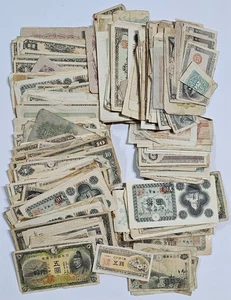 Japanese banknote mixed lot 781 notes - Picture 1 of 7