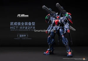MOSHOWTOYS MCT-AP02FA Wu Cheng Hou versión limitada Figura de acción 1/100 NUEVA WF2025 - Imagen 1 de 9