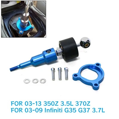 Short Throw Shifter for 03-13 Nissan 350Z/370Z Z33/34 & 03-09 Infiniti G35/37 - Изображение 1 из 4