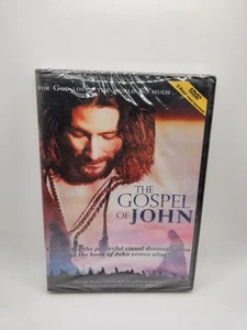The Gospel of John-Visual Bible DVD-Bible Stories-Baptism of Jesus Brand New C83 - Picture 1 of 2