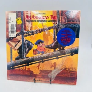 “An American Tail” Music From The Motion Picture Soundtrack LP 1986 MCA Records - Picture 1 of 6
