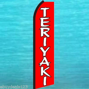 TERIYAKI SWOOPER FLAG Tall Curved Advertising Sign Flutter Feather Banner - Picture 1 of 5