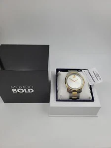 Movado Men’s Bold Silver Dial Two Tone Band Swiss Watch - 3600431 ($850 MSRP) - Picture 1 of 4