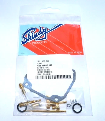 1987 - 1989 铃木 Lt4wd 250 4x4 Quadrunner 汽化器维修套件 03-206 全新 — 第 1/2 张图片