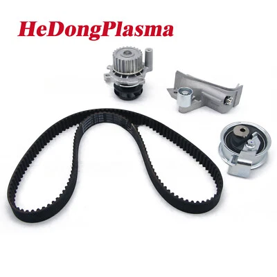 Комплект ременного привода Continental и водяной насос для AUDI A4 B6 B7 A6 C5 B5 VW 3B3 1.8T. - Изображение 1 из 4