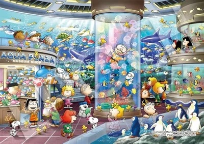Puzzle epoca 216 pezzi PEANUTS Snoopy taglio trasparente Snoopy acquario 18,2 x - Immagine 1 di 4