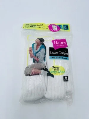Calcetines cómodos de algodón Hanes Her Way puño acanalado crew blanco paquete de 5-9 de colección 2002 Foto 1 de 4