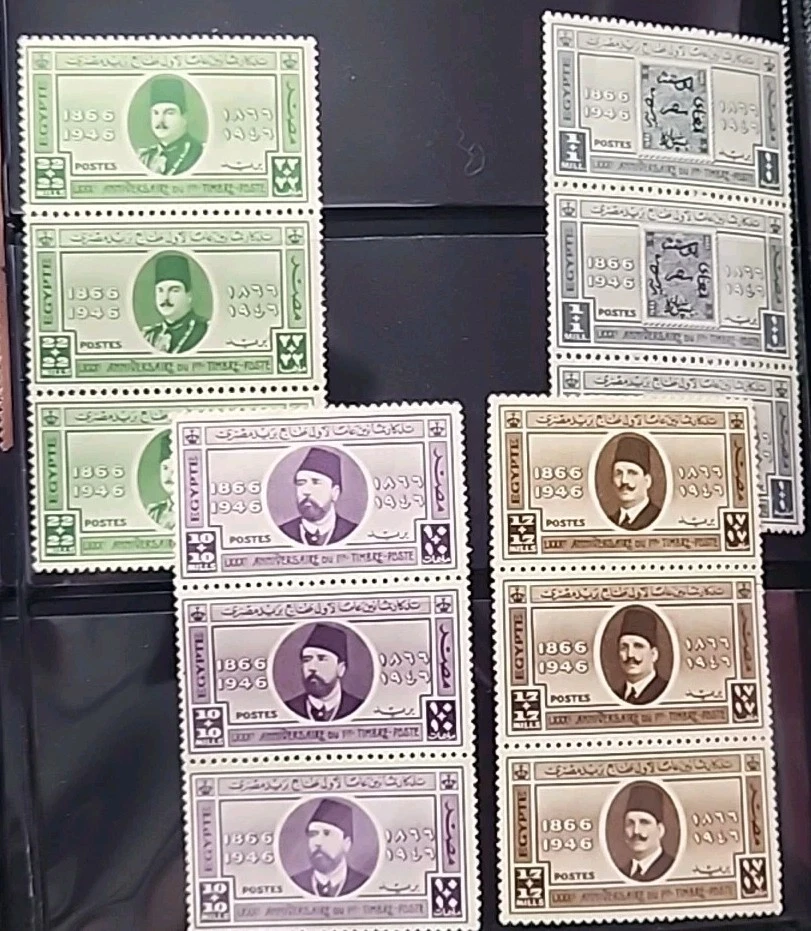 🇪🇬 EGYPT  1946 Unused  12  STAMPS King Farouk Full 3 Sets  MNH  OG WMK RARE  - Image 1 of 1