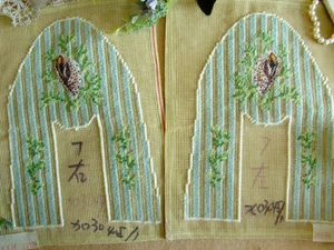 The Surface of Shoes Bird on Green Birch Preworked Needlepoint Canvas - Picture 1 of 6