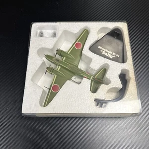 Atlas Editions - Mitsubishi Ki-21 Sally - Militrsy Aircraft .. - Bild 1 von 2
