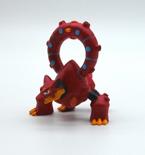 volcanion figure