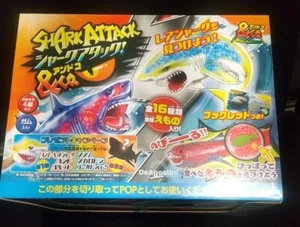 SHARK ATTACK & Co. GRAN 8 paquetes caja figura de juguete elástica Deagostini - Imagen 1 de 7