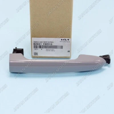 Manija de puerta exterior derecha = izquierda color gris 82651-1W010 original Kia Rio 2012-2017 OEM Foto 1 de 4