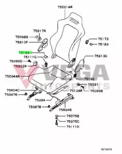 Front Seat Anchor Cover (Recaro) to suit Mitsubishi Lancer Evolution 3-6 MB96026 - Picture 1 of 1