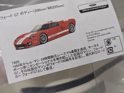 HPI 1/10 FORD GT Neu in Box - Bild 1 von 4