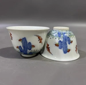 Un par de tazas de murciélago de porcelana policromada Dou pintura a mano de arte coleccionable - Imagen 1 de 9