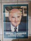 Greece 80s PASOK Hellenic Socialist Movement paper poster Andreas Papandreou !!