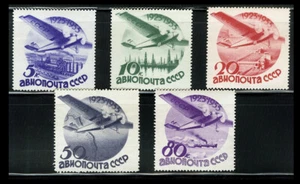 RUSIA #C45-C49; 1934 AVIACIÓN CIVIL (UNWMK) - Juego completo de 5, VF-OG-MLH - Imagen 1 de 2